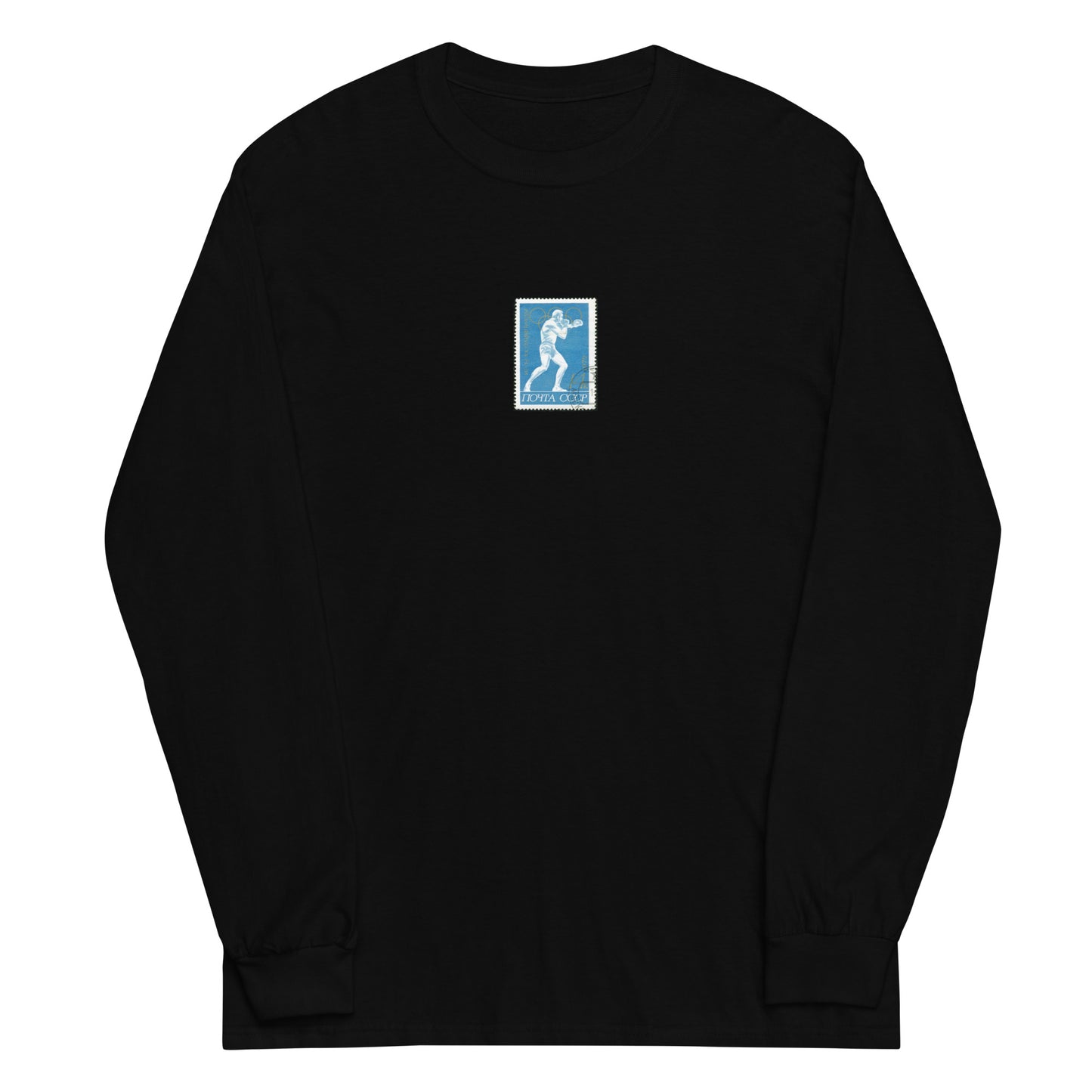 #DS030 - BOXING - Long sleeves