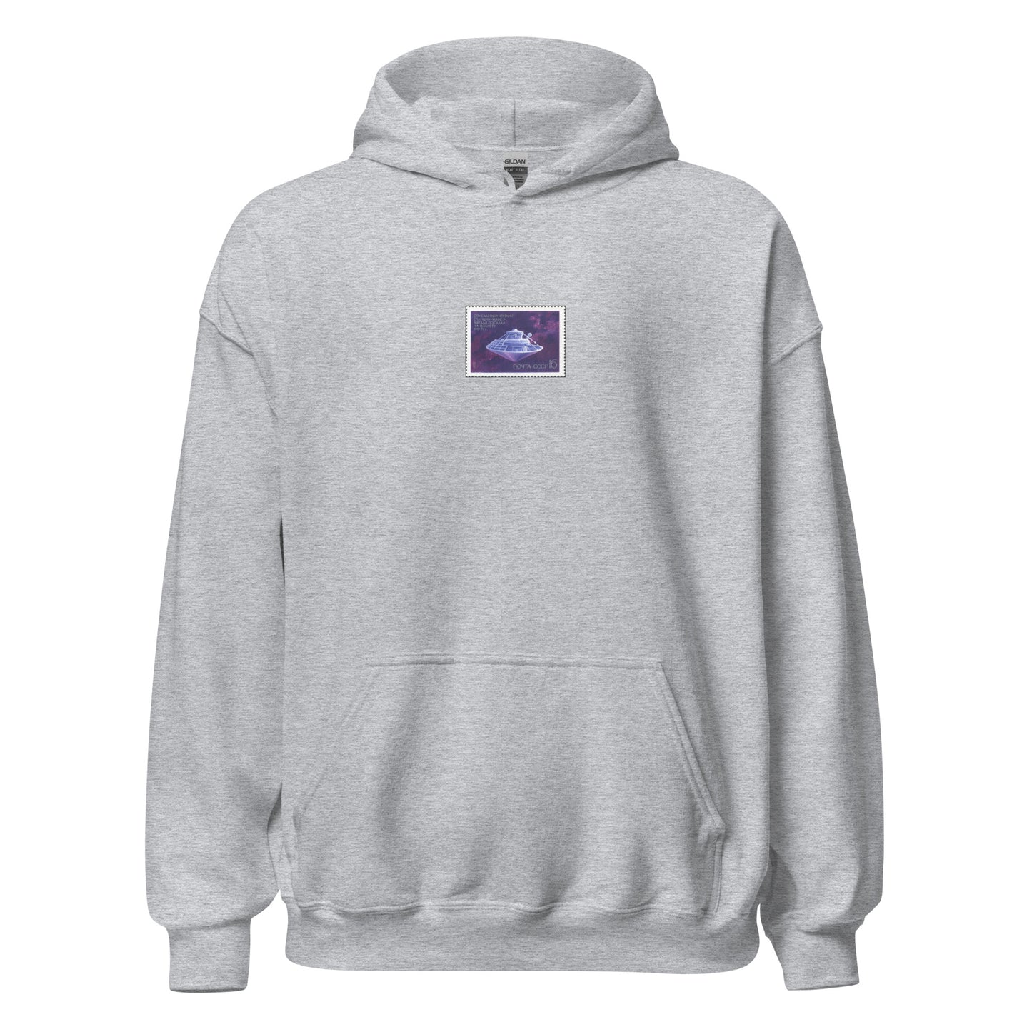 #DS011 COLD WAR - HOODIE - Purple Letters